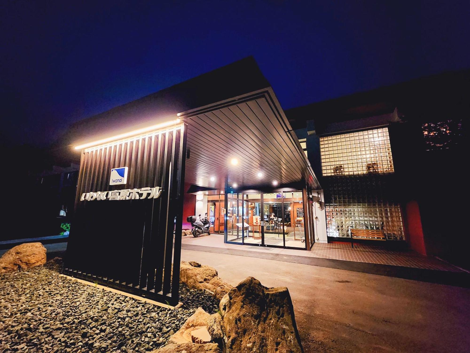Iwanai Kogen Hotel Kültér fotó