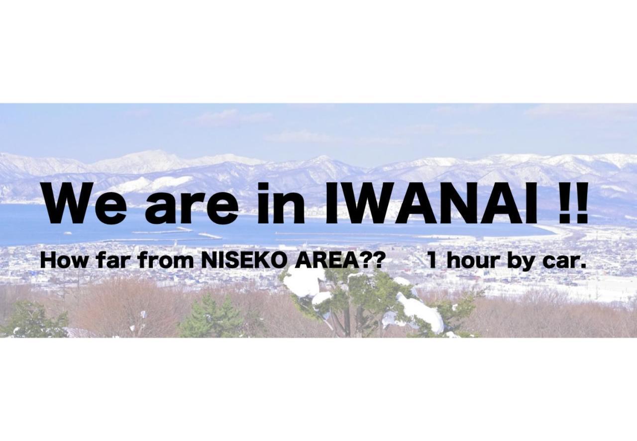 Iwanai Kogen Hotel Kültér fotó